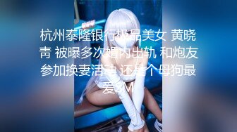 ✿清纯萌妹✿呆萌美少女可爱女仆装被玩坏了 清新小仙女娇小身材抱起来爆操 小嫩穴又被爸爸填满了 爸爸的反差小母狗