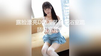 -混血美女艺术学校应聘被斯文眼镜艺术总监阴道肛门轮插内射