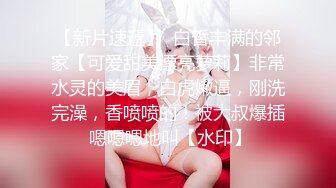 喂饱我的小母狗10