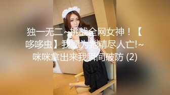 【新片速遞】  台综艺女王 【费爵娜】彻底下海与黑亚当精油按摩无套内射，高潮抽搐，作品售价高达799 【水印】