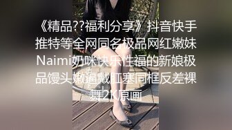 【AI画质增强】酒店约艹高挑美女大长腿黑丝扯开破裤子，掰开双腿露粉逼，掏出大屌猛狂艹