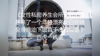 刘玥_可爱的亚洲女生给tinder炮友口交