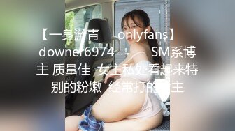 商场厕所偷拍美女拉大号全过程