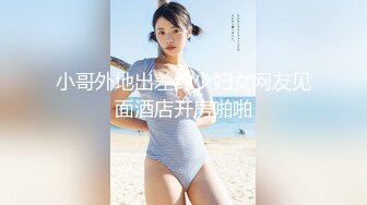 携蜜桃女友认证