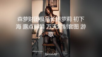 和年轻褐发辣妹大搞3P!