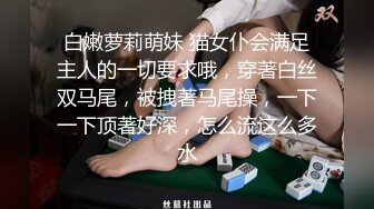 私拍数位年轻水嫩美足小妹裸脚丝袜足交出不来直接啪啪射了美女满脸精液v