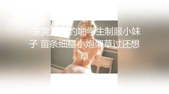 ★☆震撼福利☆★最新2024重磅，OF露脸白皙苗条干净无毛逼御姐【林美玲】订阅私拍福利，精心展示全裸骚穴特写各种淫荡日常 (8)