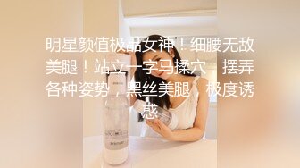 [survive more] 灵奸少女外传 厕所里的花子vs倔强退魔师 连续不断地在恶堕雌穴中出天珠精液 [中文字幕]