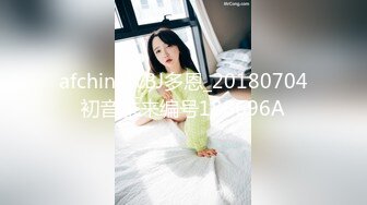 内射老婆的白皙美臀第三季