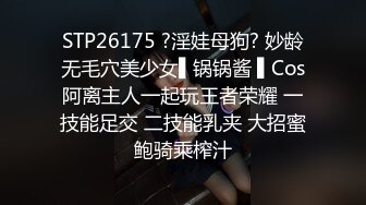 【新速片遞】  漂亮熟女人妻 被大肉棒上来就无套爆菊花 骚穴一开一合淫水超多 内射 