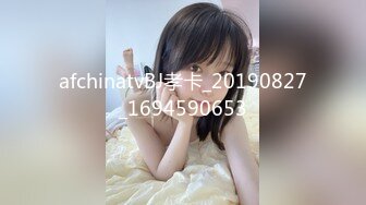 连续2炮狂操内射20岁大胸美女