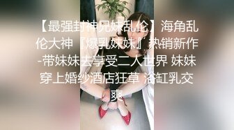 科技园便利店女厕紫皮裙高跟美妇??微透米黄内包裹的细长肉缝真迷人