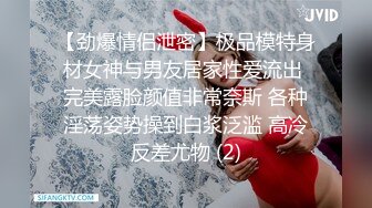 和她老公说下楼扔垃圾 和我出来操逼可推微