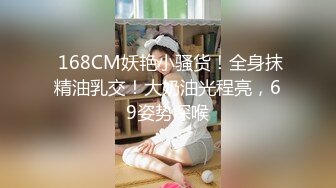 -麻豆传媒 LY-002《绝对领域》以身受教的生理老师