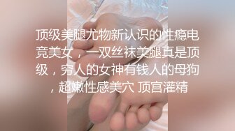 纹身小妹妹无套内射