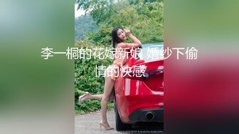 老婆给我发的听声音吧，不知道你们会不会硬