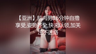 360摄像机偷拍-仔细观察自揉大女乃