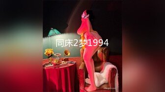 探花hanz新人探花约了个高颜值嫩妹，舔奶舔逼69口交近距离特写抽插猛操