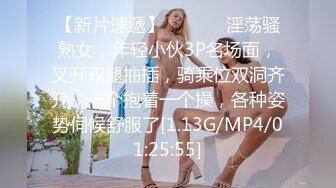 新來的清純小美女露臉讓大哥牀上調教，玩弄騷奶子聽狼友指揮脫掉內褲，摳弄騷穴，大雞巴無套插入浪叫呻吟