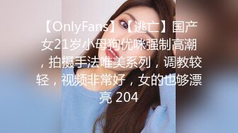 美女如云正街大神极限抄底超多气质小姐姐裙内，各种性感内裤骚丁超级养眼