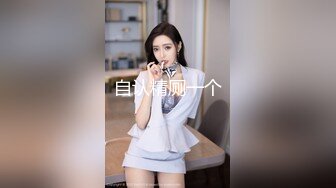 【换妻游戏呀】，密码房，年度换妻淫乱盛宴，眼镜妹全场最骚，美女左拥右抱，人间之乐尽在此刻