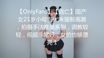 【新片速遞 】 情趣JK制服美眉 啊啊 叫爸爸 啊啊 刚认识的小妹妹稍微有点点肉 骚水特别多操起来也特别舒服 