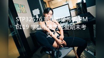 kcf9.com-2024.3.9，【大吉大利】，23岁兼职小白领，倒插屄不一样的感觉，连续鏖战这么久要累死了