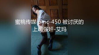 【新片速遞】 熟女控福利,大奶肥胖老阿姨勾搭帅气小鲜肉,小哥就爱这口,干的老阿姨一身肥肉晃来晃去