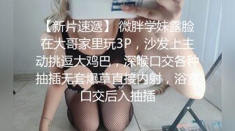 披肩发气质韵味美少妇，双道具自慰，深插，表情销魂最后尿尿