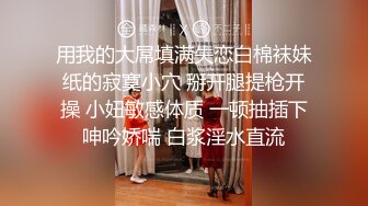    婴儿肥极品美妞被两大汉3P爆操6小时不停轮流输出，双屌抽脸前后夹击，情趣椅子骑乘各种姿势换操，大屌撑爆小肥穴