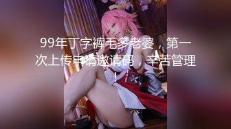 ❤️性感白色水手服❤️极品身材女神情趣装被大肉棒爆操 清纯小仙女小姐姐主动骑乘 紧致粉嫩小穴让人流口水！