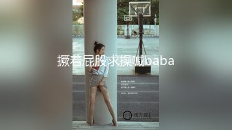 -漂亮熟女人妻喜欢大洋吊 吃的特带劲 不让进门在大肥鲍鱼门口蹭蹭就射了