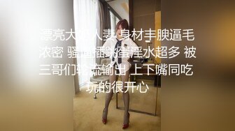 一起吃饭一起泡澡做个爱很羡慕很嫉妒这对夫妻帅哥可遇不可求