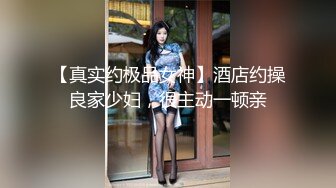 【神作再现】上海徐家汇美罗城，美女集中营(3)