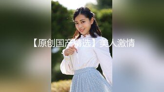 『大连和郑州』后入满世界游玩的富婆，叫声很好听