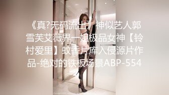 重磅泄露最新推特博主Atun约啪良家丰满女神 楼道口交跪舔 无套爆操极品粉穴 口爆吞精 完美露脸 高清720P原版