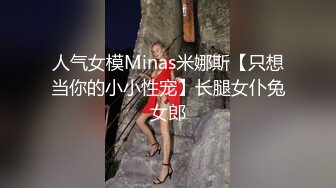 最新商城偷窥黑衣马尾美女嘘嘘