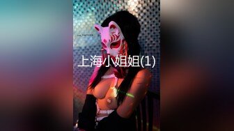 秦皇岛找女友，夫妻，情侣