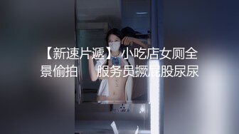 女上位(掰着娇妻屁股插)