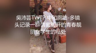 最近非常火，人气NO.1的超级清纯爆乳美腿才女