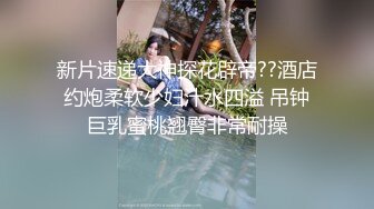 风骚婊妹再度来袭，全程露脸开档黑丝激情啪啪