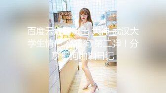 颜值女神【貂蝉戏水】一群小姑凉小伙子轮流搞无套啪啪 群P【200v】 (65)