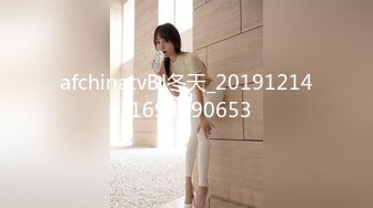  极品美女的诱惑跟钢珠大鸡巴纹身男友啪啪，交舔弄大鸡巴样子真骚，各种道具蹂躏骚穴