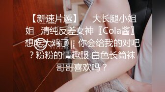 ❤️JK白丝美少女❤️被疯狂后入，同学老师眼中的小学霸甘愿做主人的小母狗，极品蜜桃小丰臀紧实又翘挺，超级反差