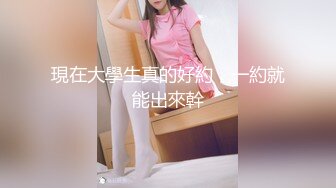 蜜桃影像传媒 PMC-093 女大学生被男家教操得哇哇叫 王筱璐