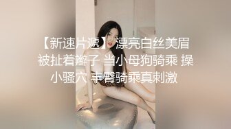 周末重磅极品微博女神奶味崽儿绝版流出邀请你看球视频[509P+6V/325M]