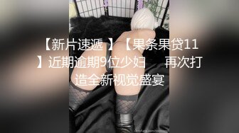 冒充经济人忽悠漂亮小姐姐脱光了 拨开鲍鱼看看黑不黑 (1)