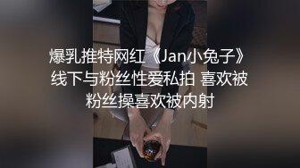 身材柔软性感的高挑美女,披肩美乳口活超绝,多姿势爆草,太大都装不下了淫叫连连,