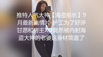 人妻喜欢在镜子前被我操