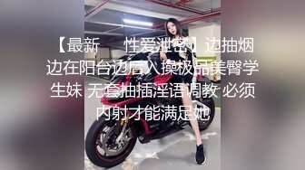 李宗瑞第12部